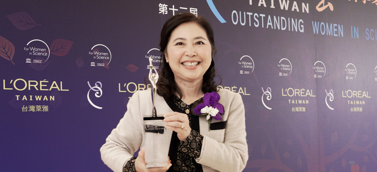 2019年第十二屆 台灣傑出女科學家獎「傑出獎」得主 李瑩英 博士