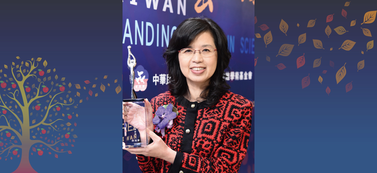 2016年第九屆 台灣傑出女科學家獎「傑出獎」得主 陳瑞華 博士