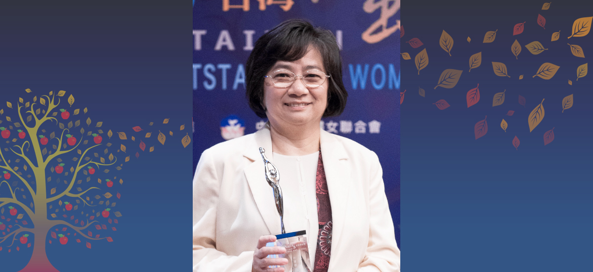 2015年第八屆 台灣傑出女科學家獎「傑出獎」得主 郭瑞年 博士