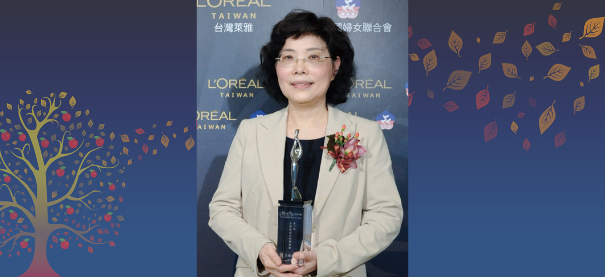 2013年第六屆 台灣傑出女科學家獎「傑出獎」得主 王素蘭 博士