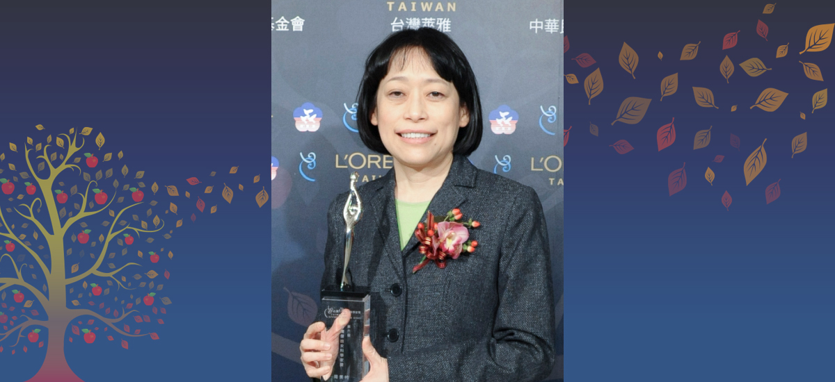 2013年第六屆 台灣傑出女科學家獎「傑出獎」得主 周美吟 博士
