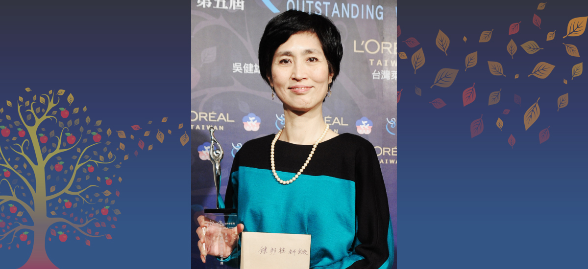 2012年第五屆 台灣傑出女科學家獎「傑出獎」得主 鍾邦柱 博士