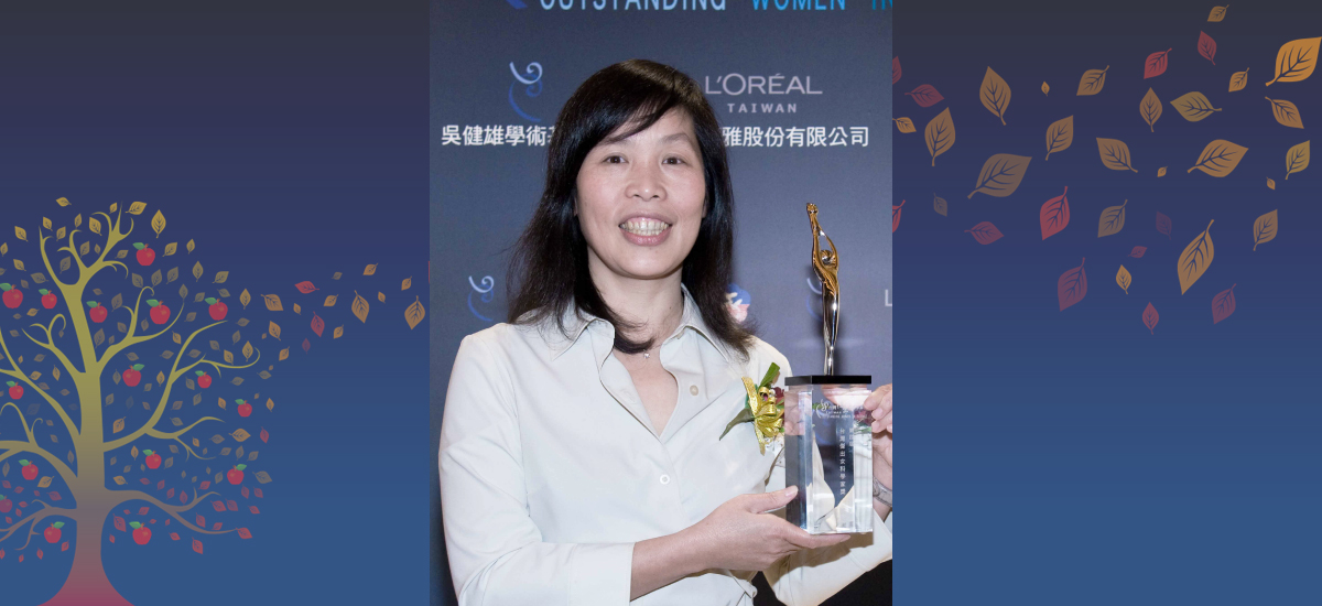 2011年第四屆 台灣傑出女科學家獎「傑出獎」得主 馬國鳳 博士