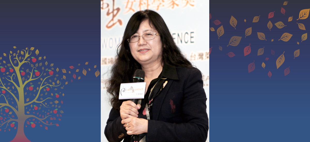 2010年第三屆 台灣傑出女科學家獎「傑出獎」得主 吳妍華 博士