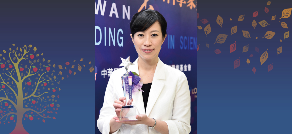2016年第九屆 台灣傑出女科學家獎「新秀獎」得主 張玉玲 博士