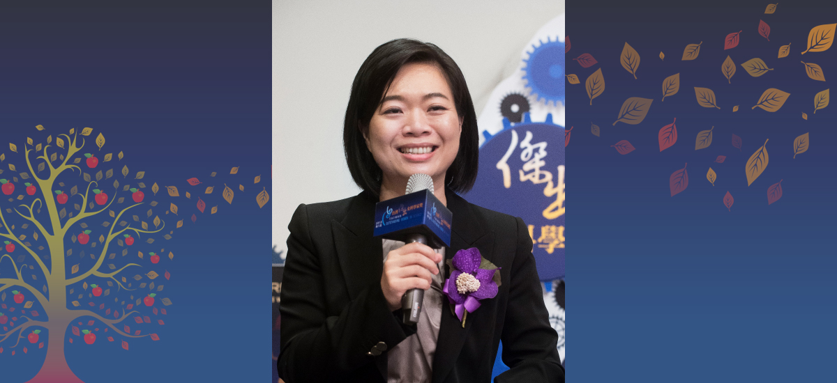 2015年第八屆 台灣傑出女科學家獎「新秀獎」得主 邱雅萍 博士