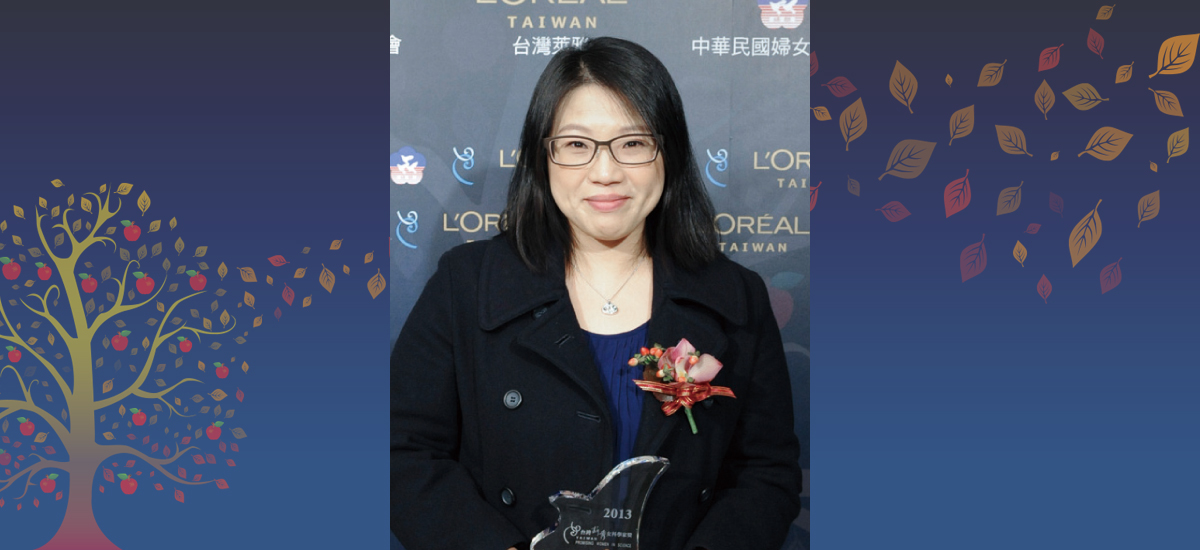 2013年第六屆 台灣傑出女科學家獎「新秀獎」得主 楊舒芝 博士