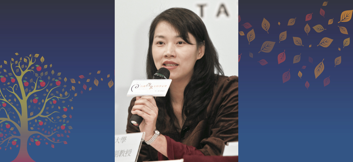 2010年第三屆 台灣傑出女科學家獎「新秀獎」得主 洪舜郁 博士