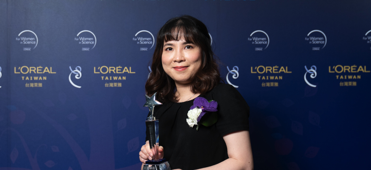 2020年第十三屆 台灣傑出女科學家獎「新秀獎」得主 陳韻晶 博士