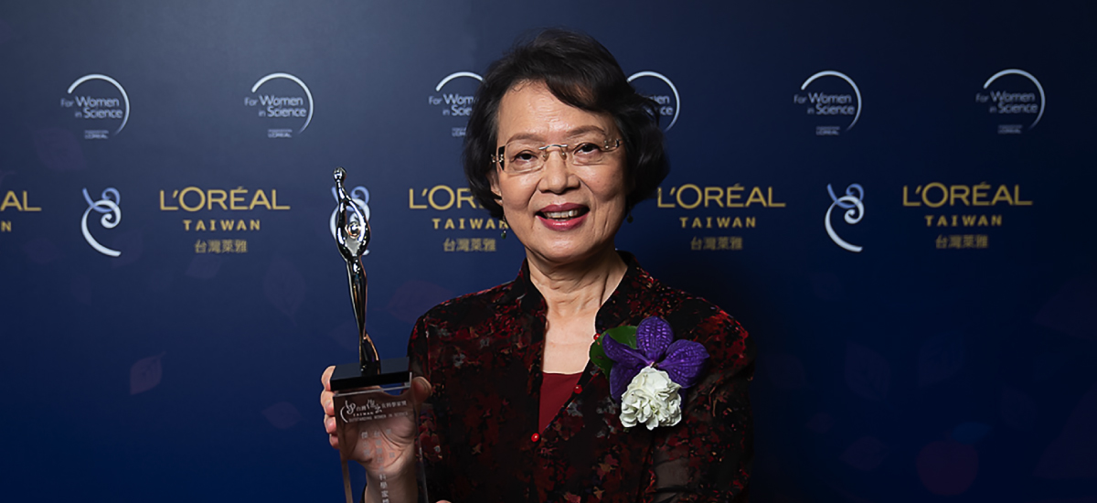 2020年第十三屆 台灣傑出女科學家獎「傑出獎」得主 林淑端 博士