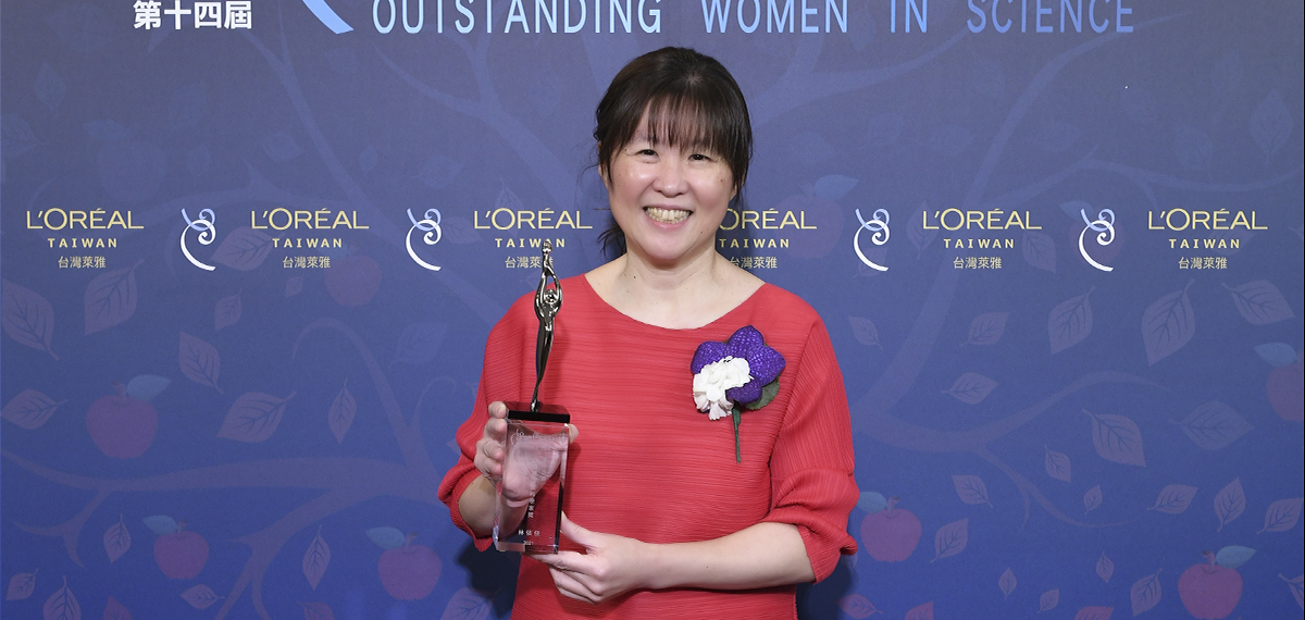 2021年第十四屆 台灣傑出女科學家獎「傑出獎」得主 林依依 博士