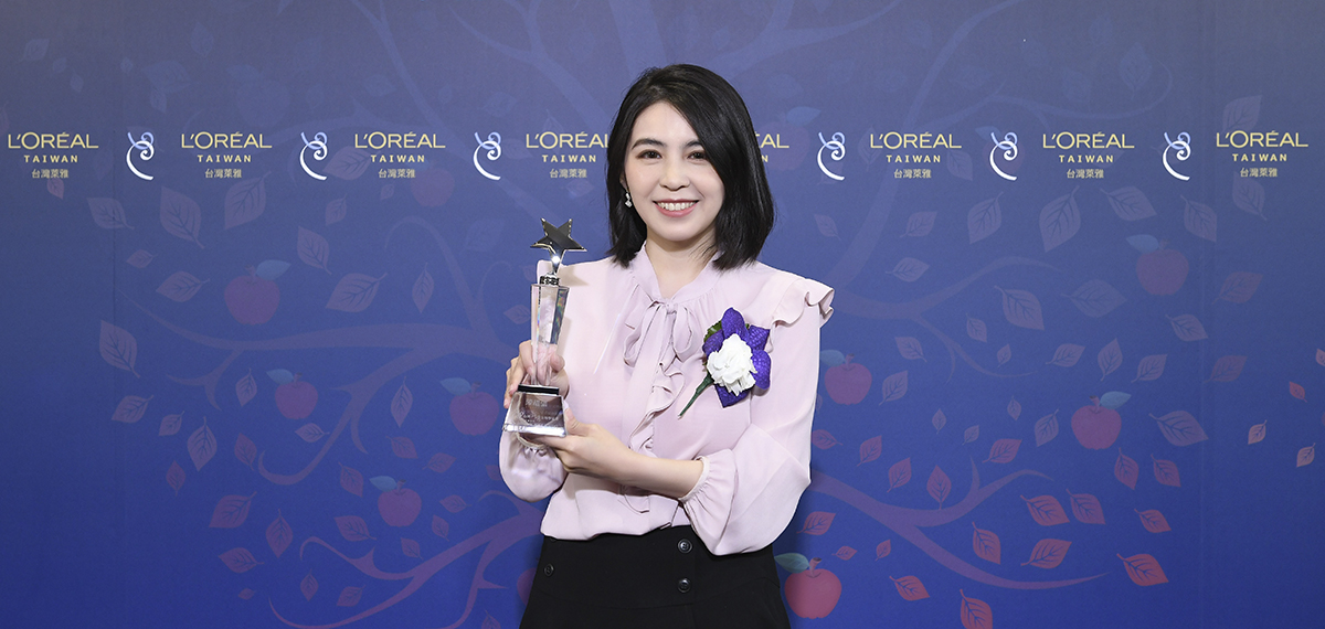 2021年第十四屆 台灣傑出女科學家獎「新秀獎」得主 陳縕儂 博士