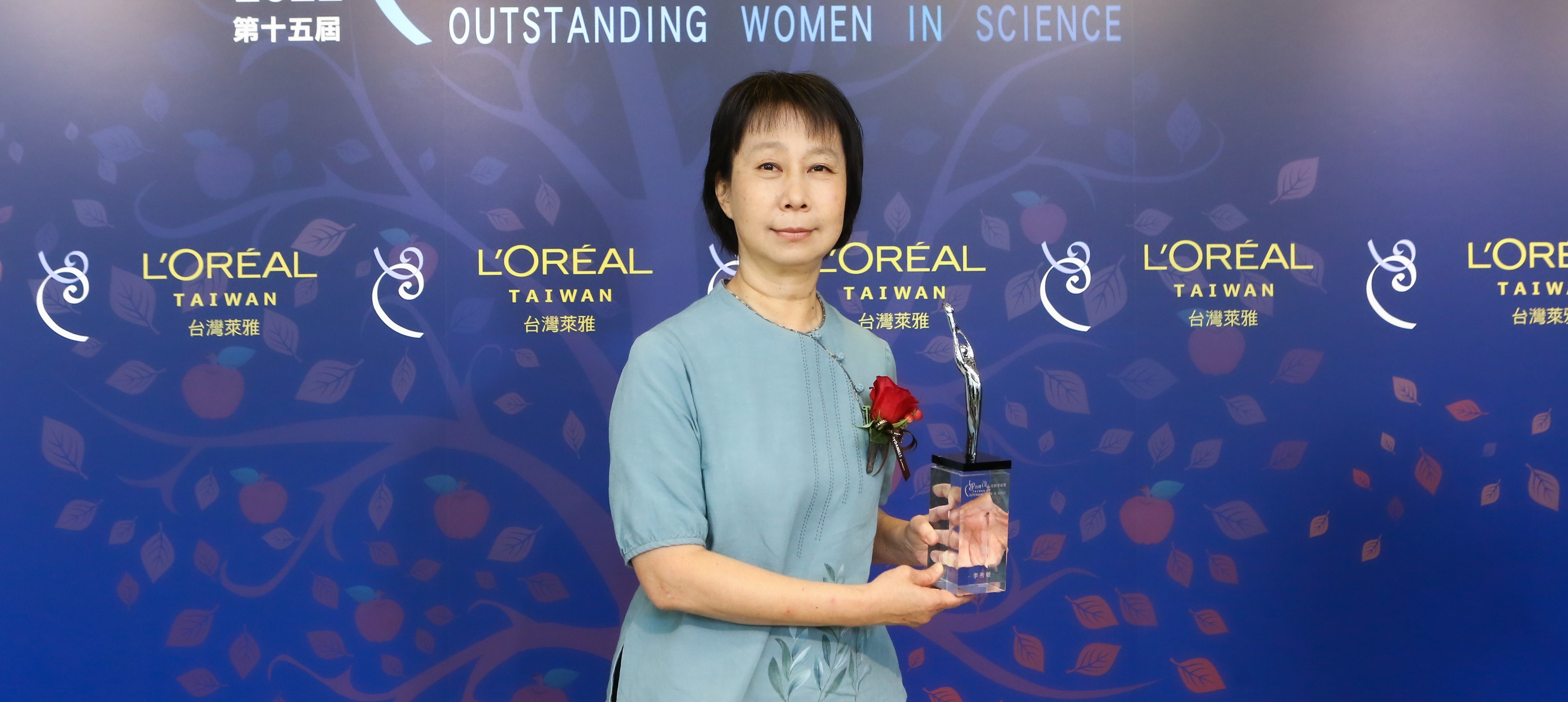 2022年第十五屆 台灣傑出女科學家獎「傑出獎」得主 李秀敏 博士