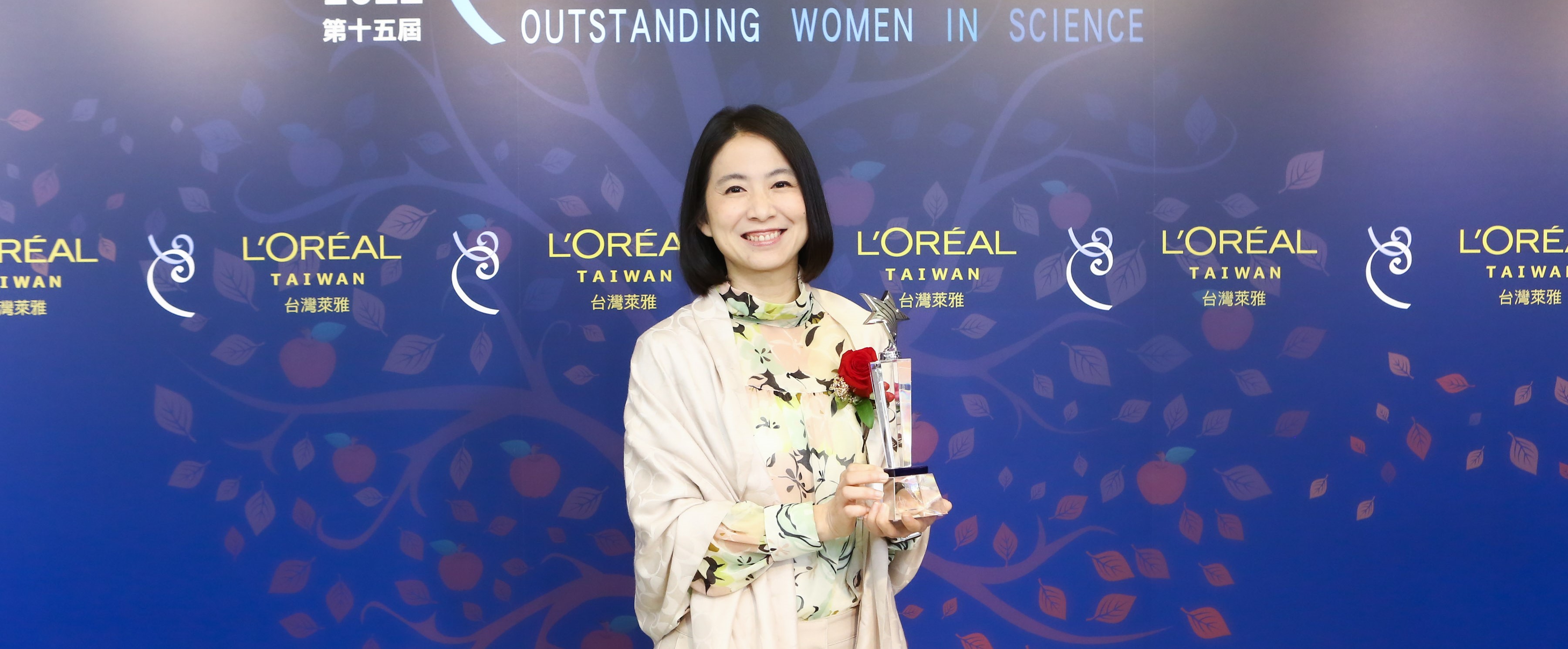 2022年第十五屆 台灣傑出女科學家獎「新秀獎」得主 薛雁冰 博士