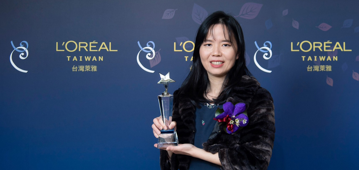 2023年第十六屆 台灣傑出女科學家獎「新秀獎」得主 林俐暉 博士