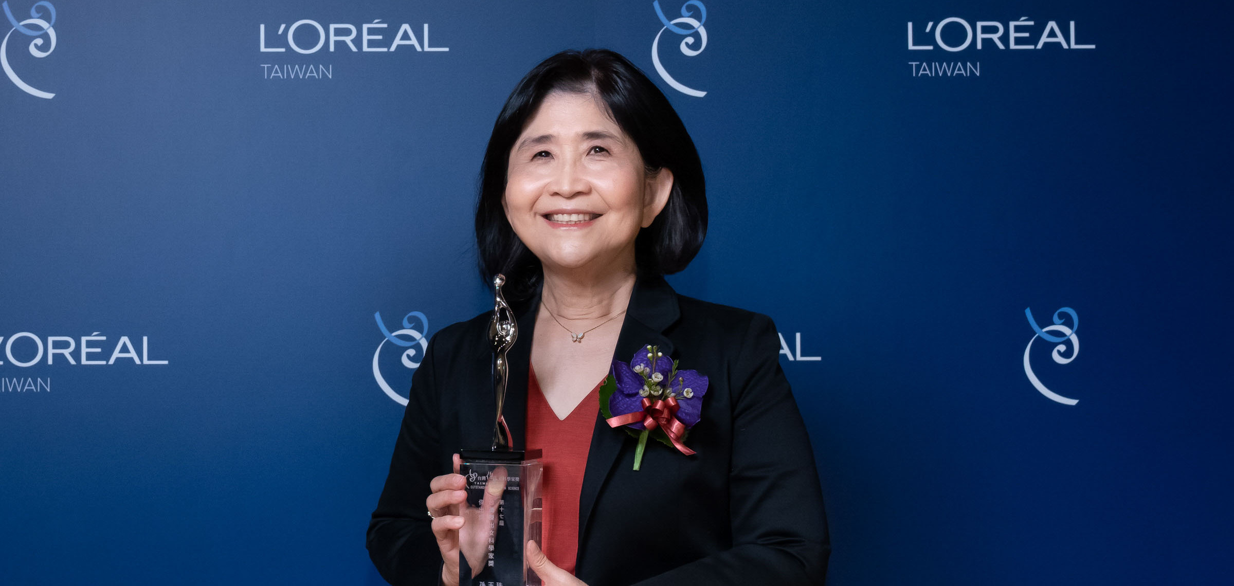 2024年第十七屆 台灣傑出女科學家獎「傑出獎」得主 孫玉珠 博士