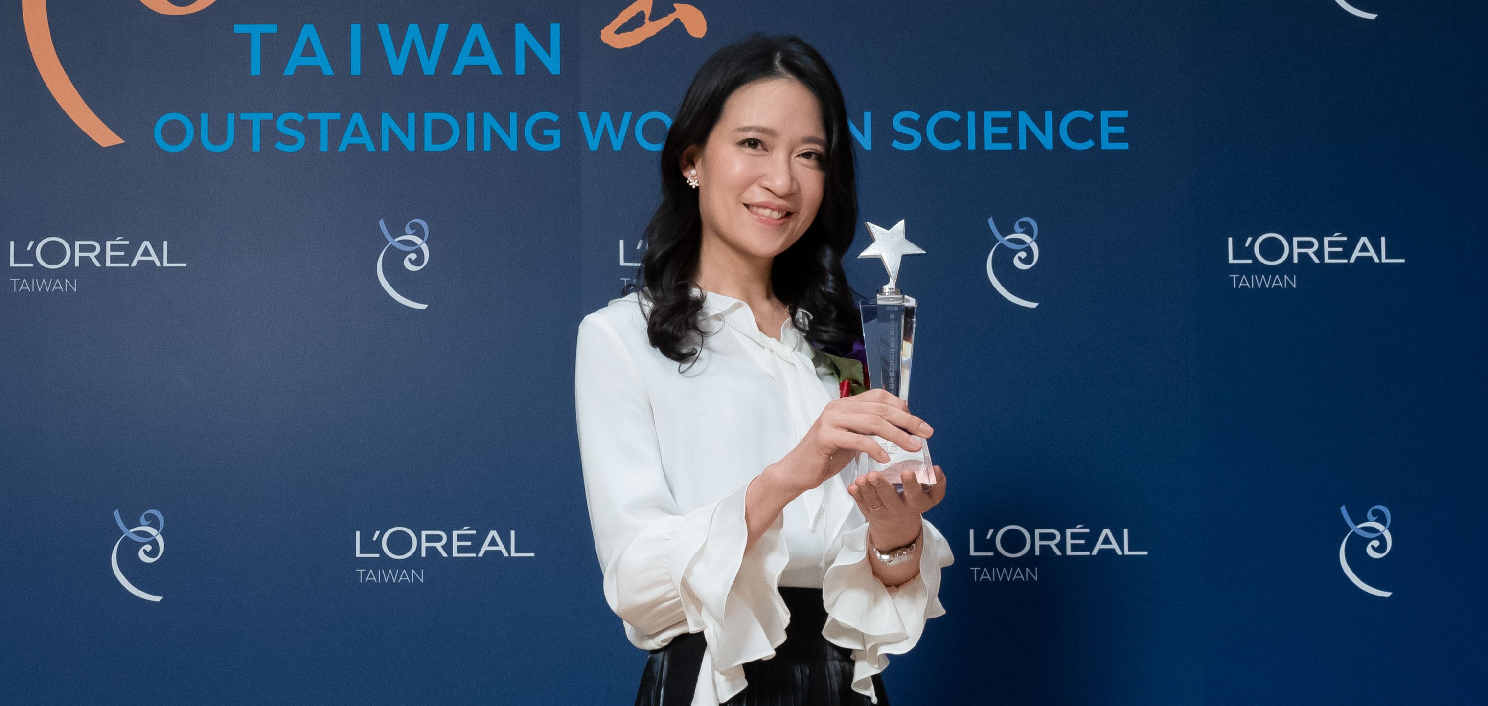 2025年第十八屆 台灣傑出女科學家獎「新秀獎」得主 黃彥婷 博士